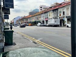 Geylang Road (D14), Office #459255351